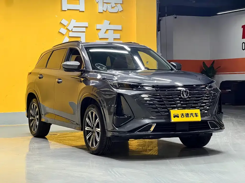 Changan CS75PLUS — фото 9