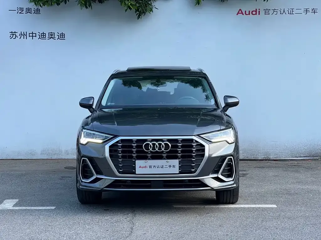 Audi Q3 — фото 7