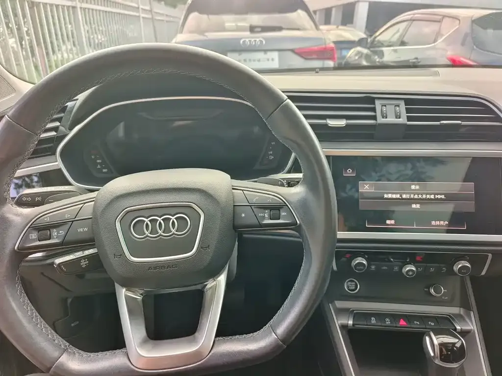 Audi Q3 — фото 6