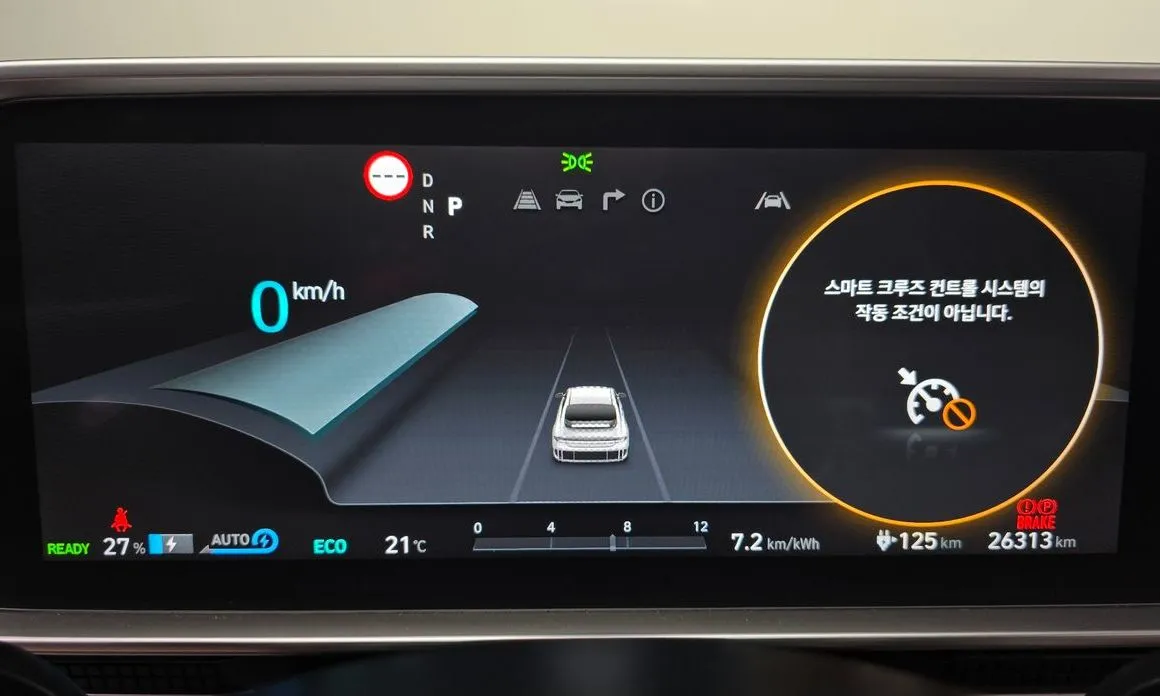 Hyundai Ioniq6 — фото 2