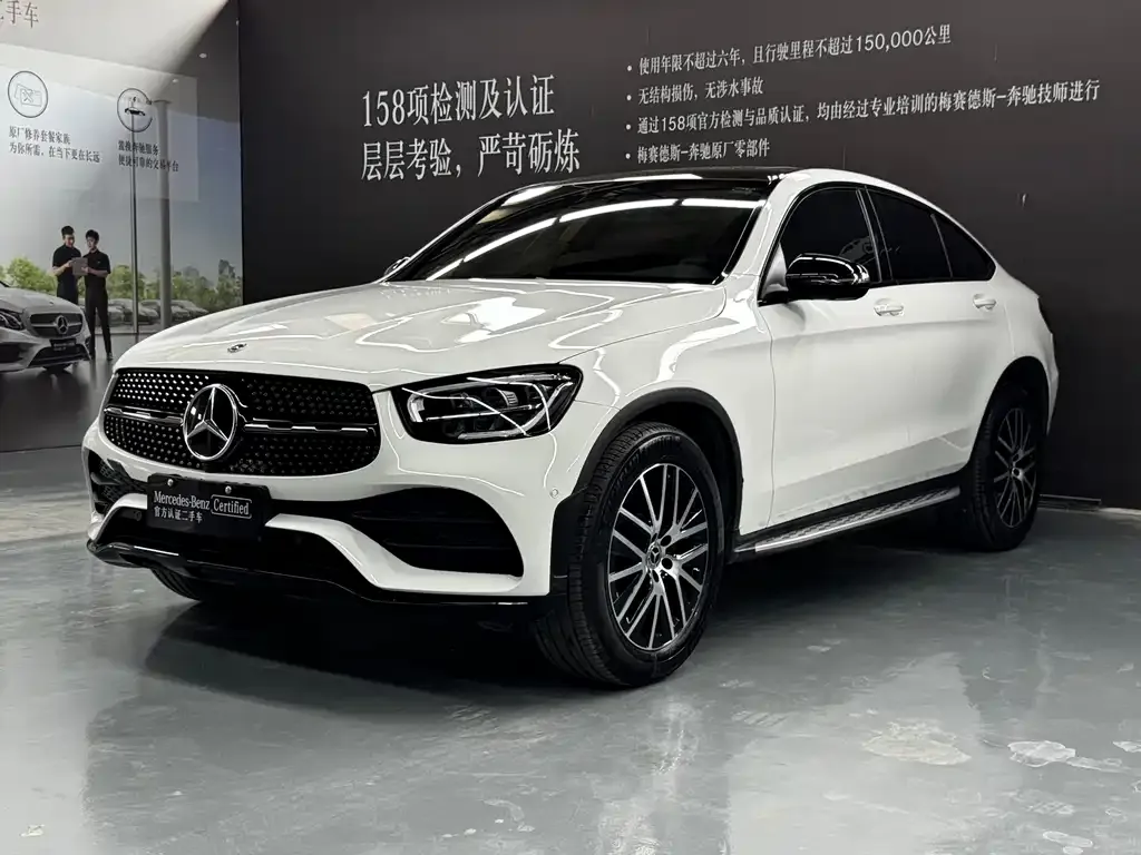 Mercedes-Benz GLC Coupe — фото 1