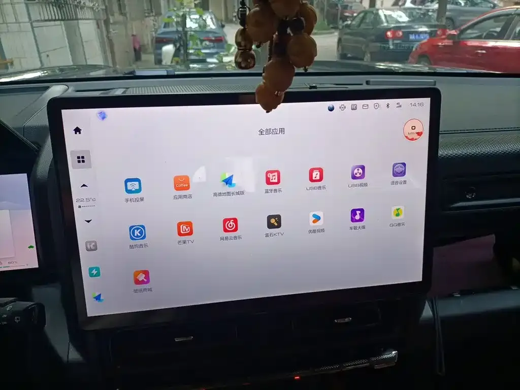 Haval Menglong New Energy — фото 8