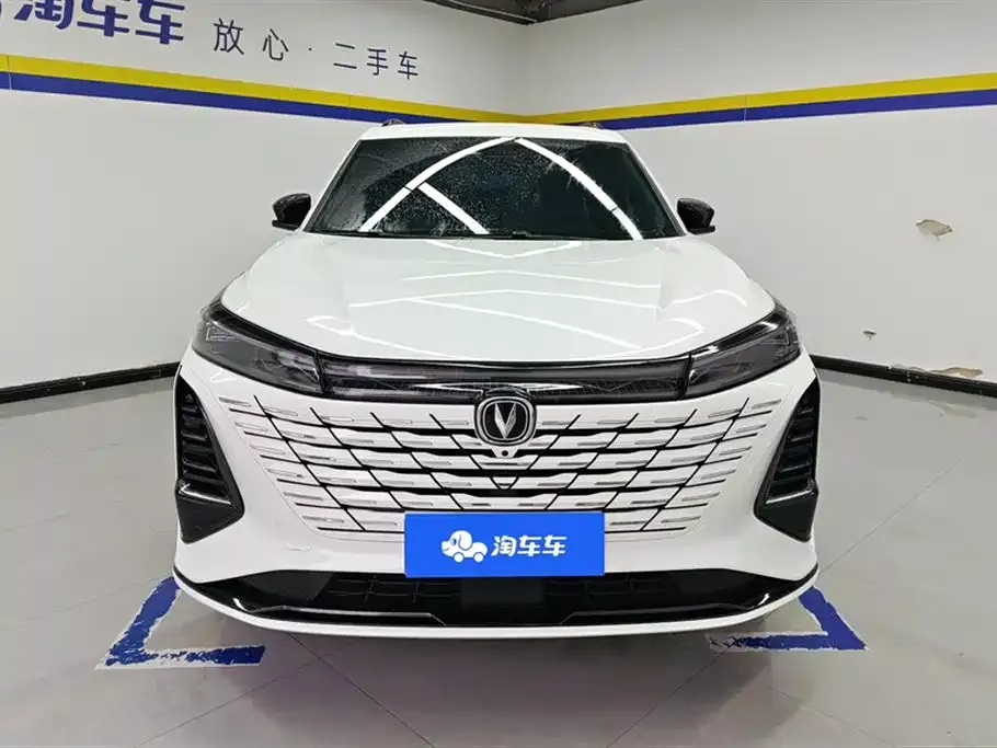 Changan CS75PLUS — фото 2