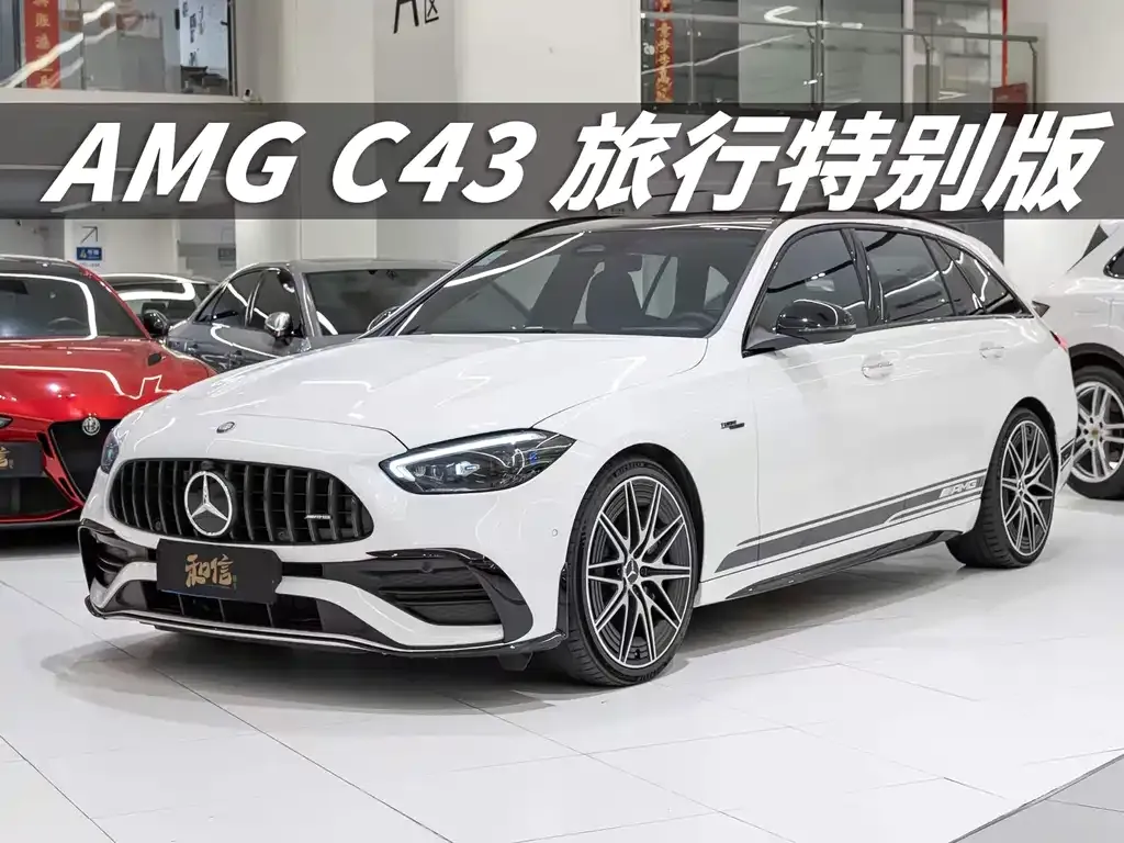 Mercedes-Benz C-Class AMG — фото 1