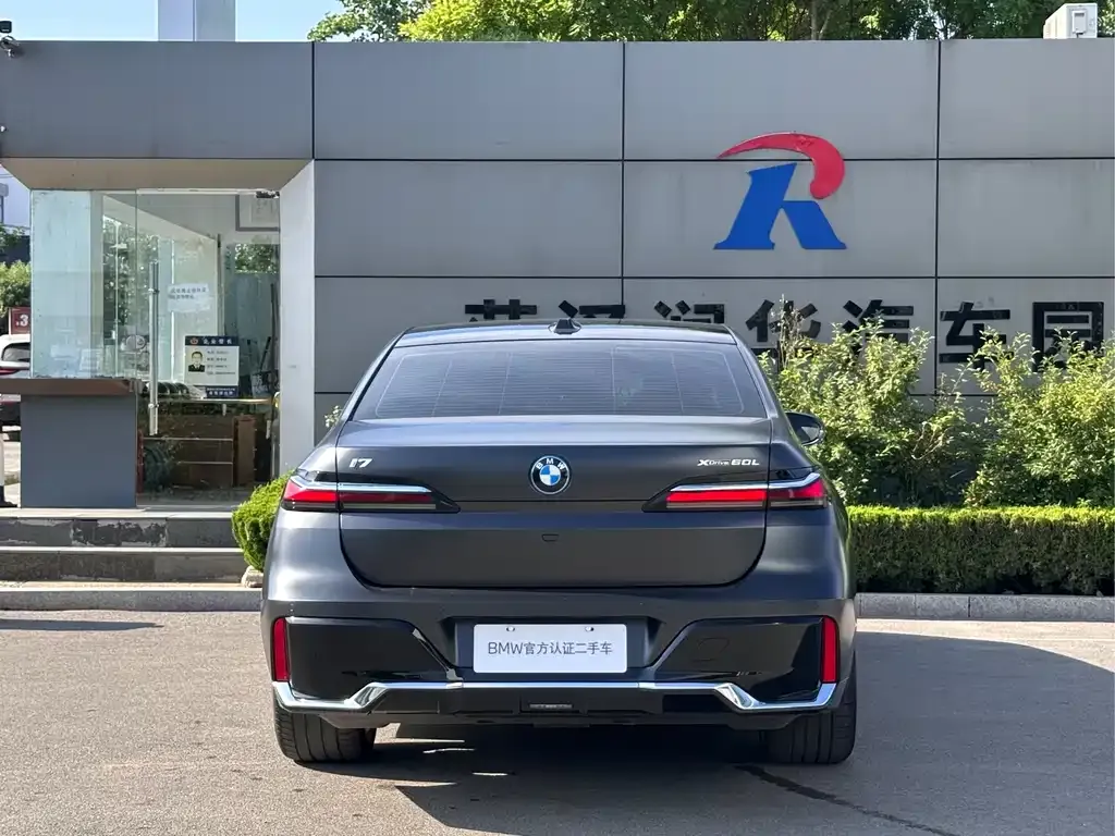 BMW i7 — фото 3