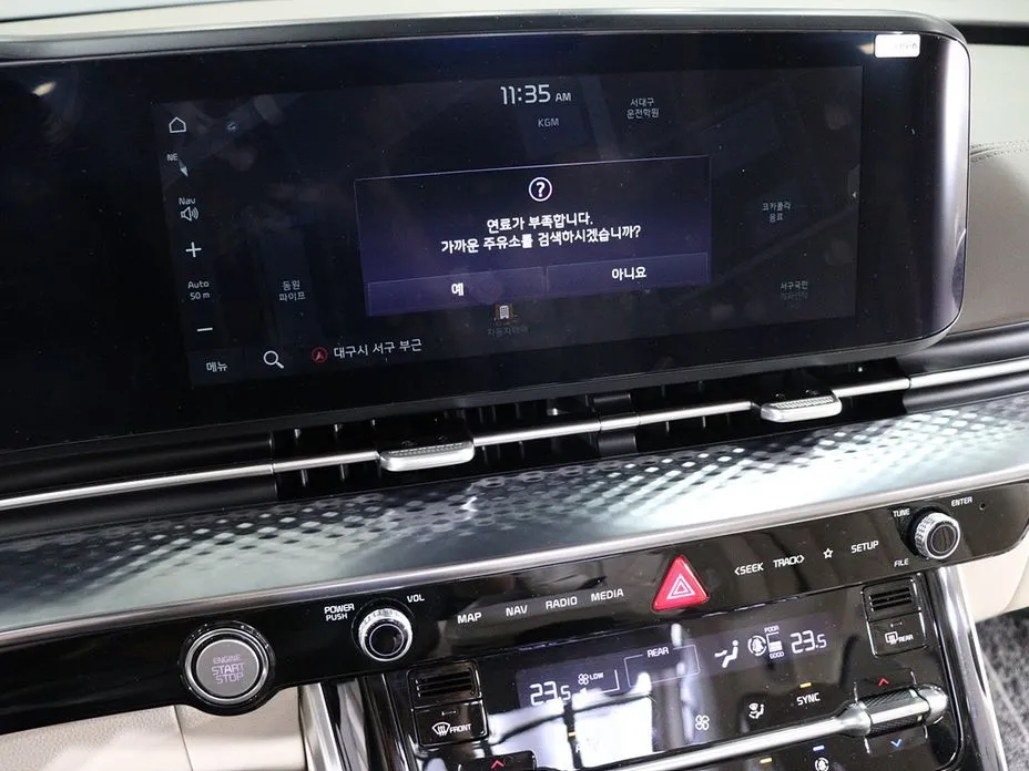 Kia Carnival — фото 10