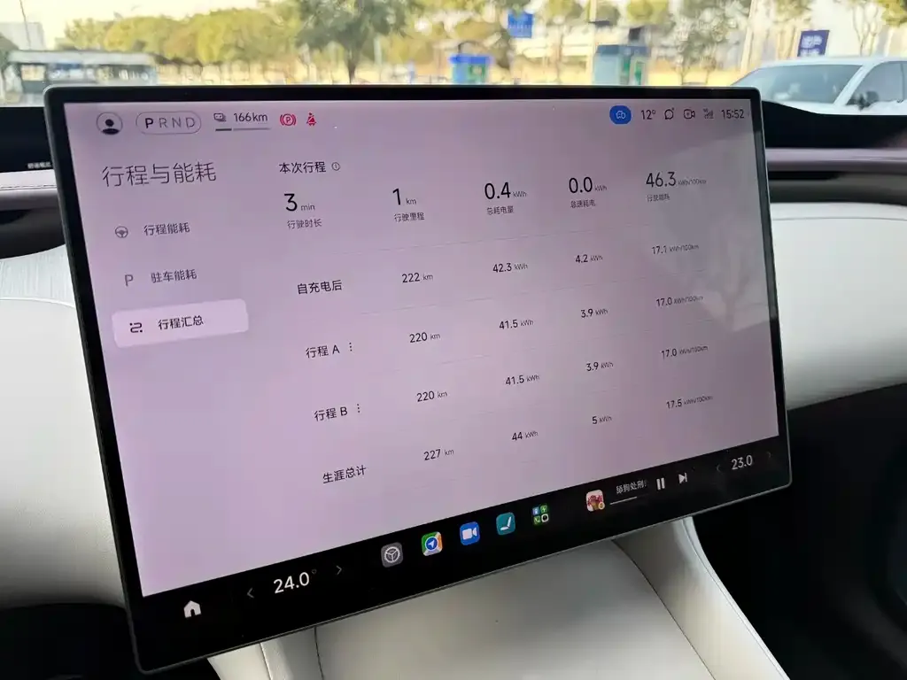 Xiaomi YU7 — фото 4