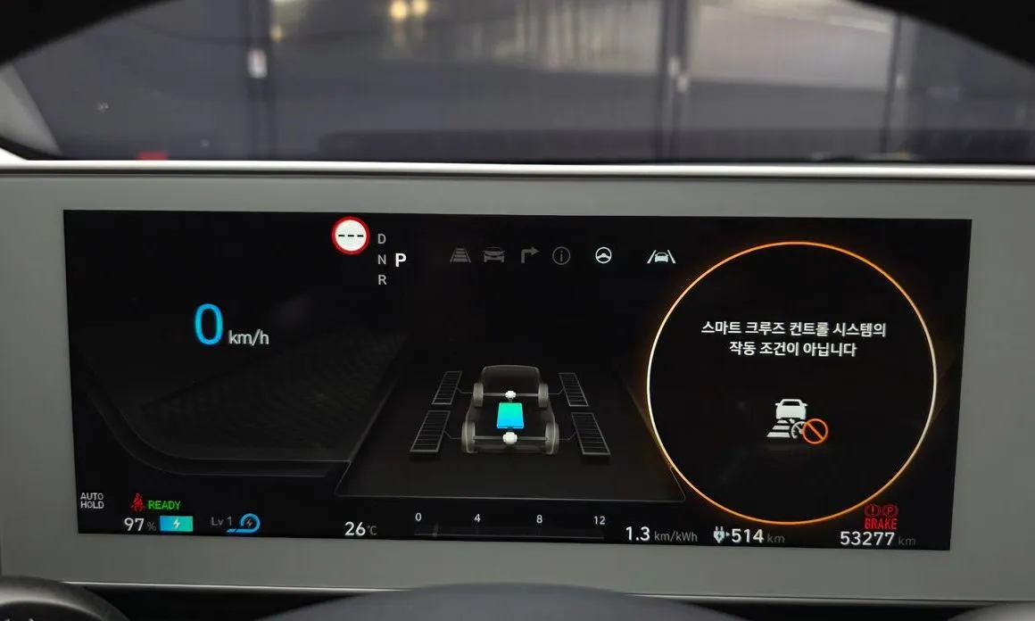 Hyundai Ioniq5 — фото 6