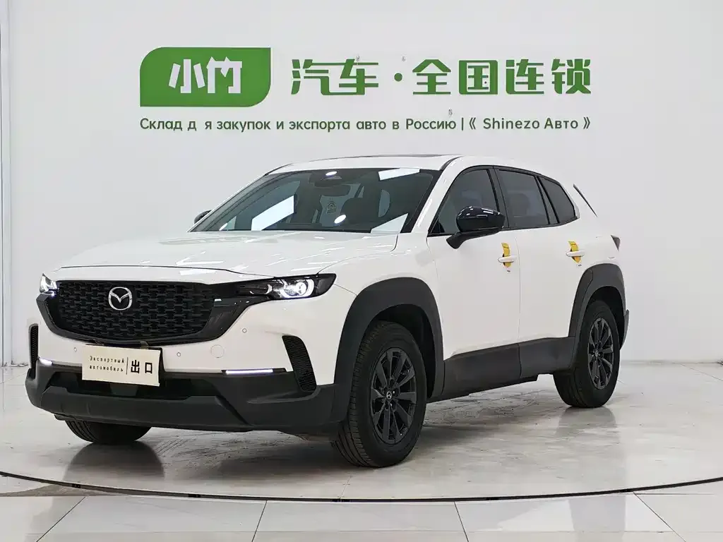 Mazda CX-50 — фото 1