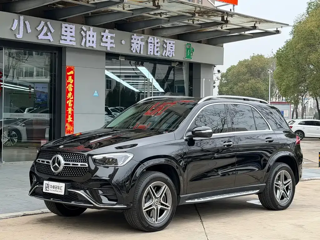 Mercedes-Benz 奔驰GLE(进口) — фото 1