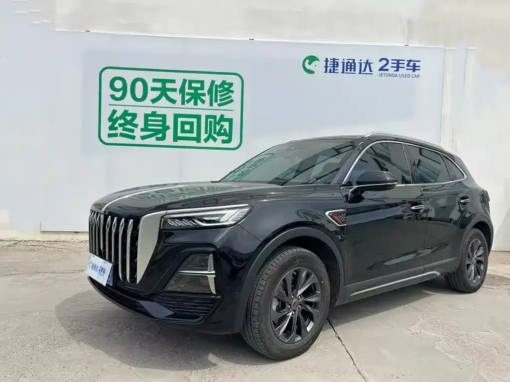 Hongqi HS5 — фото 1