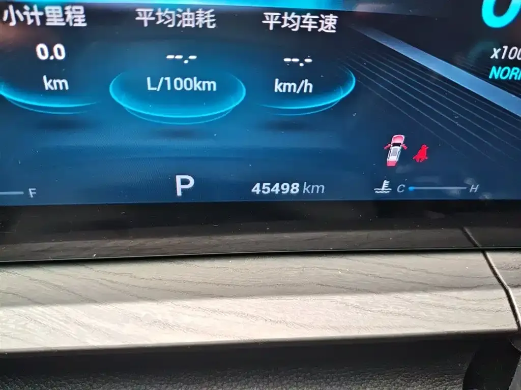 Chery Tiggo 8 PRO — фото 3