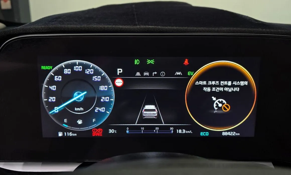 Kia Niro — фото 2