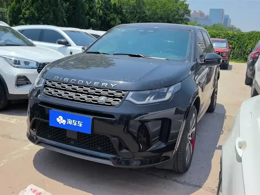 Land Rover Discovery Sport — фото 1