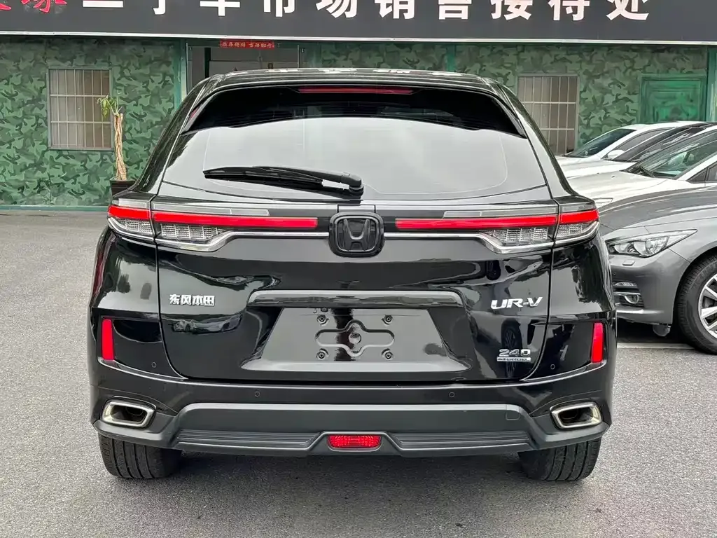 Honda UR-V — фото 7