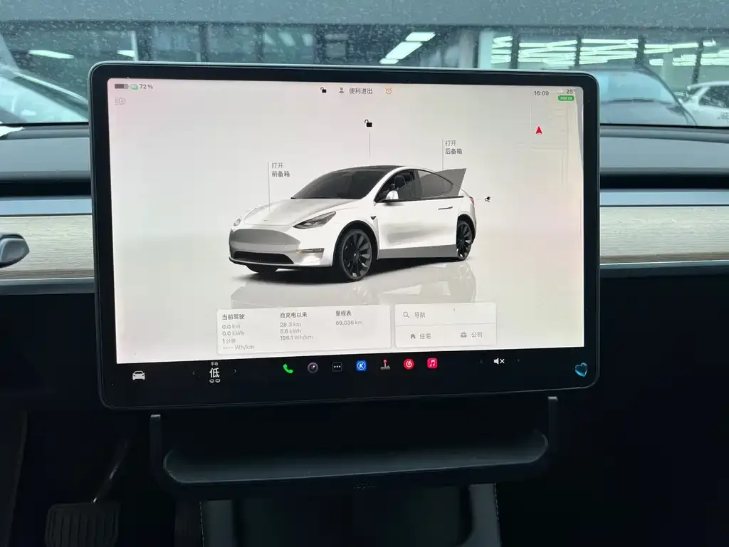 Tesla Model Y — фото 3