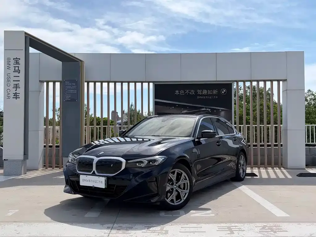 BMW i3 — фото 1