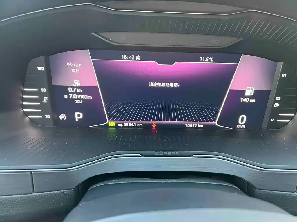 Skoda Superb — фото 4