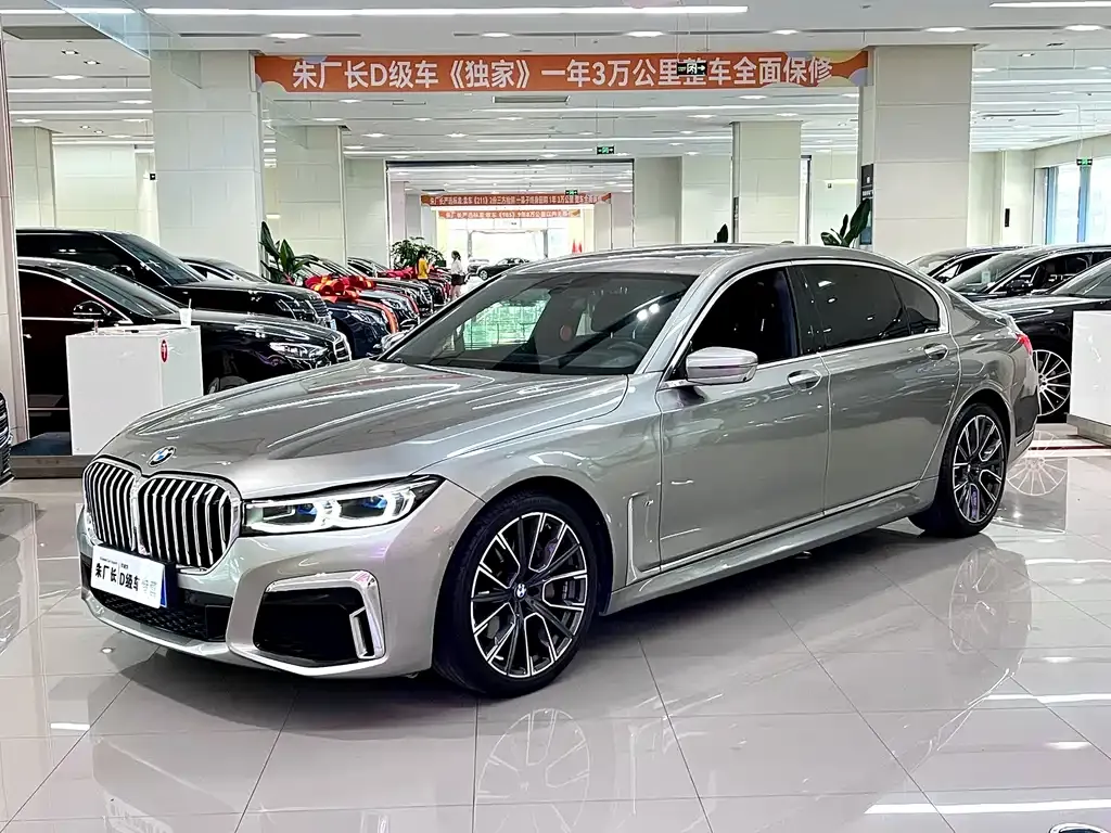 BMW 7 Series — фото 1