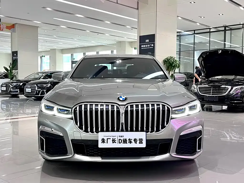 BMW 7 Series — фото 5