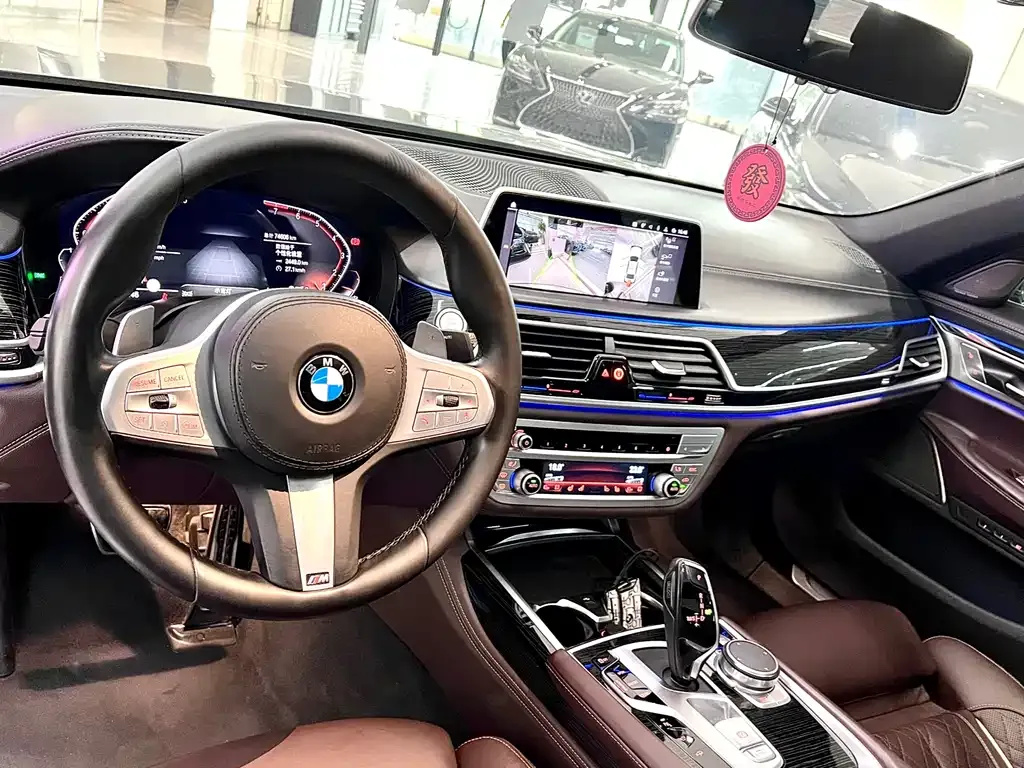 BMW 7 Series — фото 10