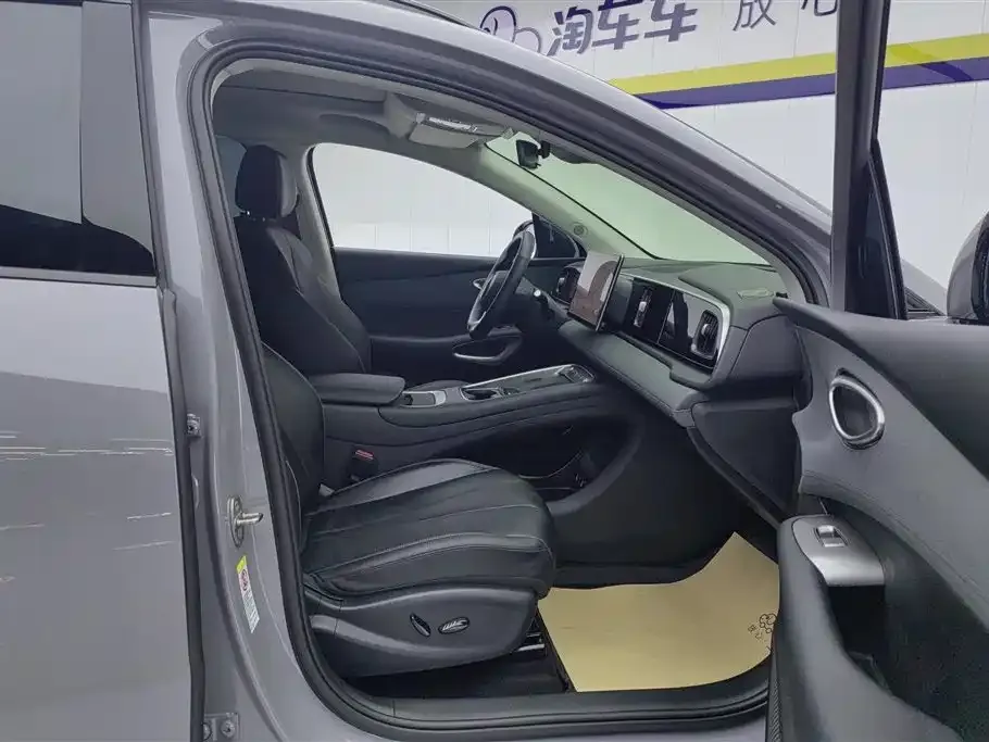 BYD Hiace 05 EV — фото 10
