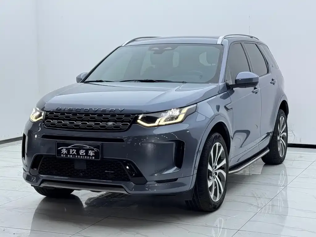 Land Rover Discovery Sport — фото 1