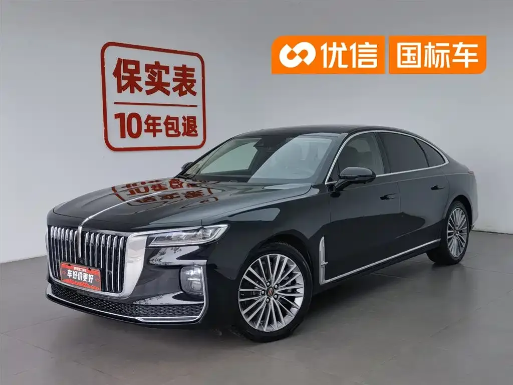 Hongqi H9 — фото 1