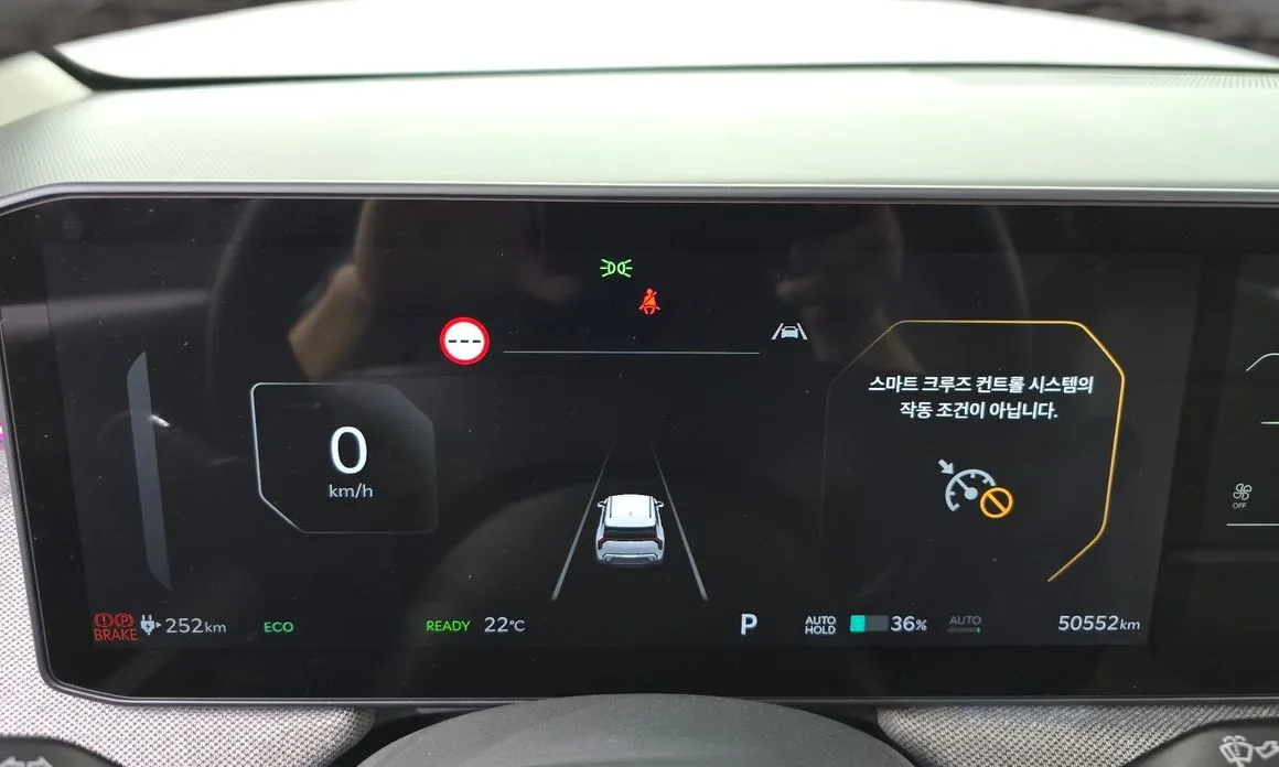 Kia EV3 — фото 6