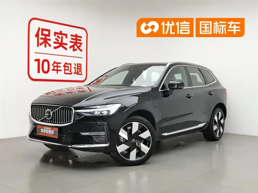 Volvo XC60 PHEV — фото 1