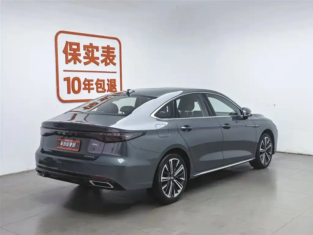 Chery Arrizo 8 PRO — фото 6