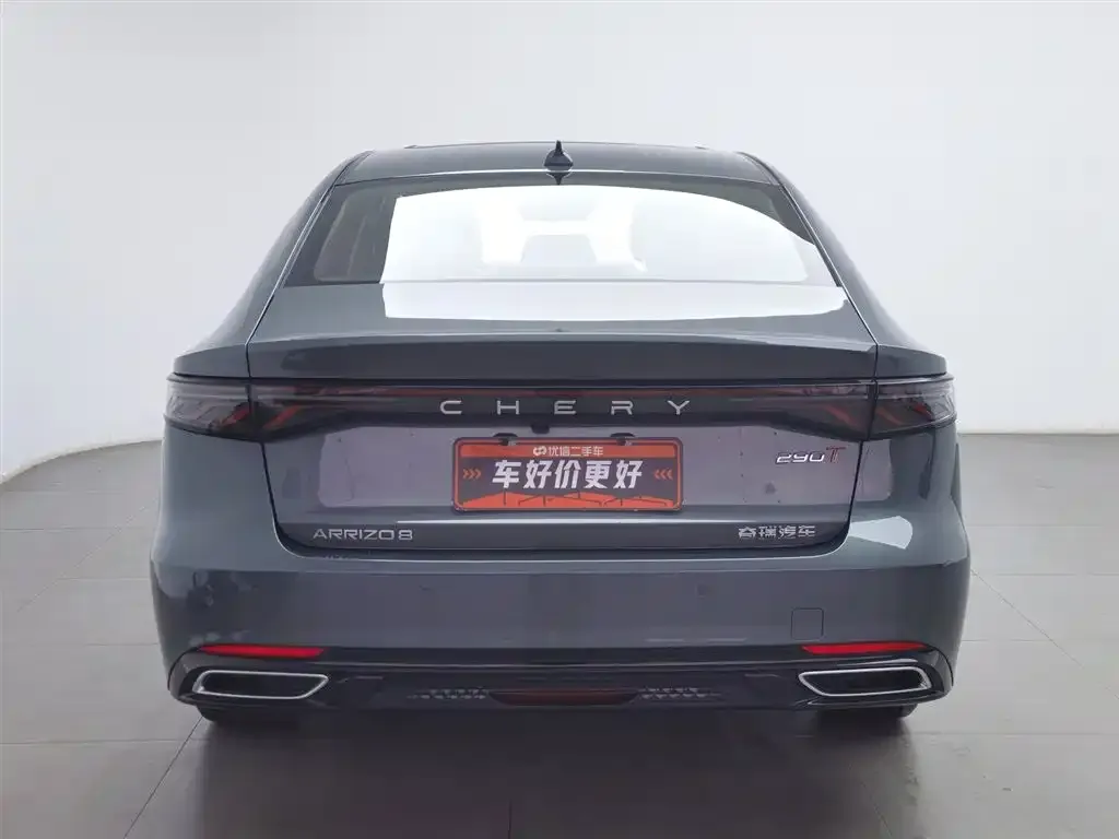 Chery Arrizo 8 PRO — фото 10