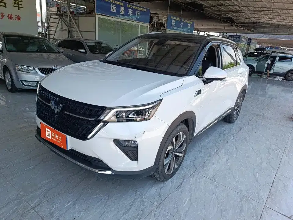 Wuling Xingchen — фото 1