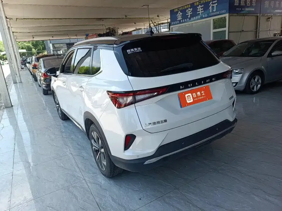 Wuling Xingchen — фото 7