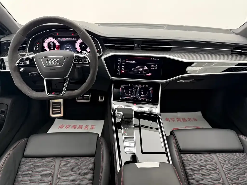 Audi RS 7 — фото 9