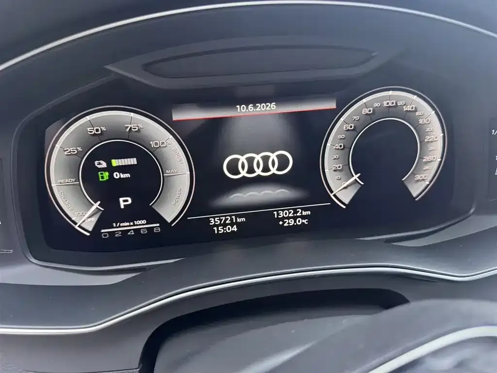 Audi A6L New Energy — фото 2