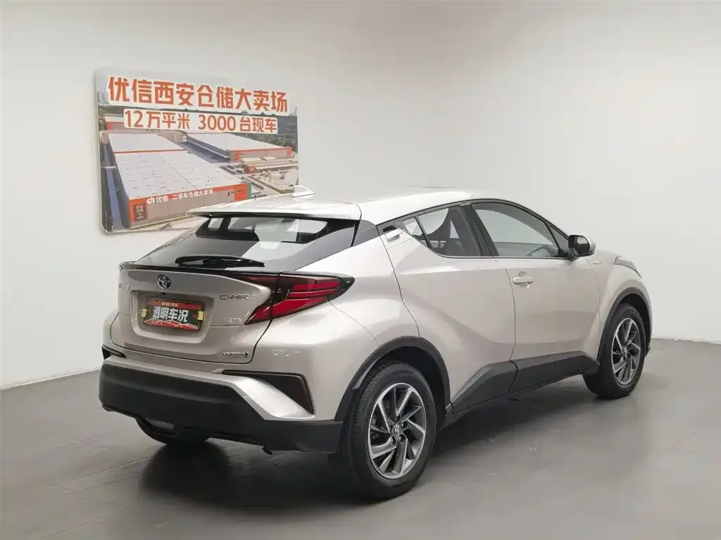 Toyota C-HR — фото 10