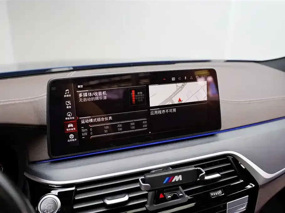 BMW 5 Series — фото 10