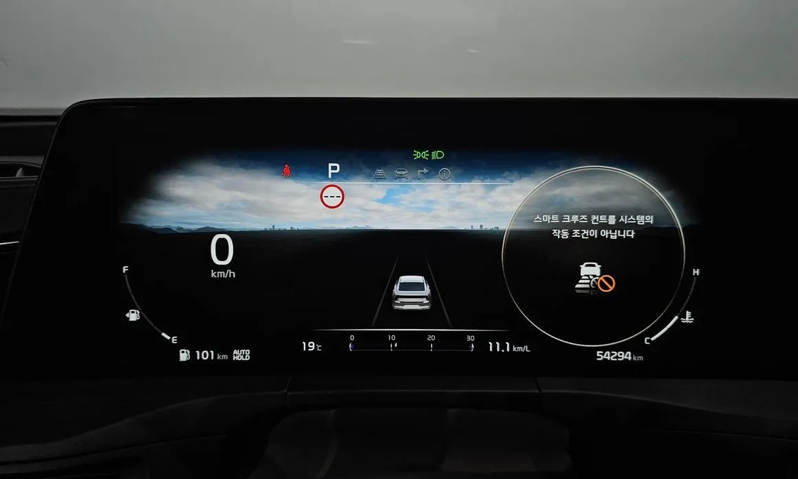 Kia K8 — фото 8