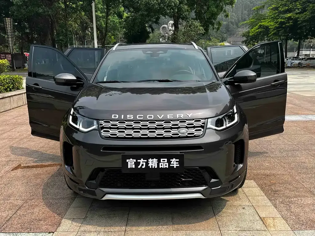 Land Rover Discovery Sport — фото 10
