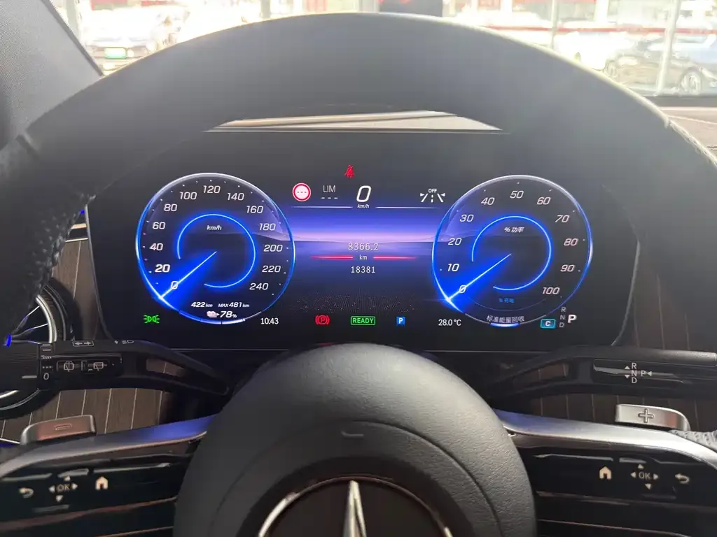 Mercedes-Benz EQE SUV — фото 4