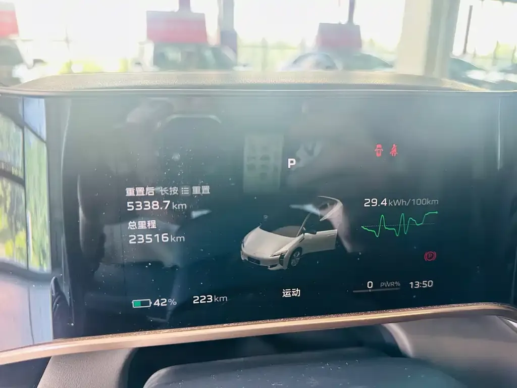 Hongqi EH7 — фото 2