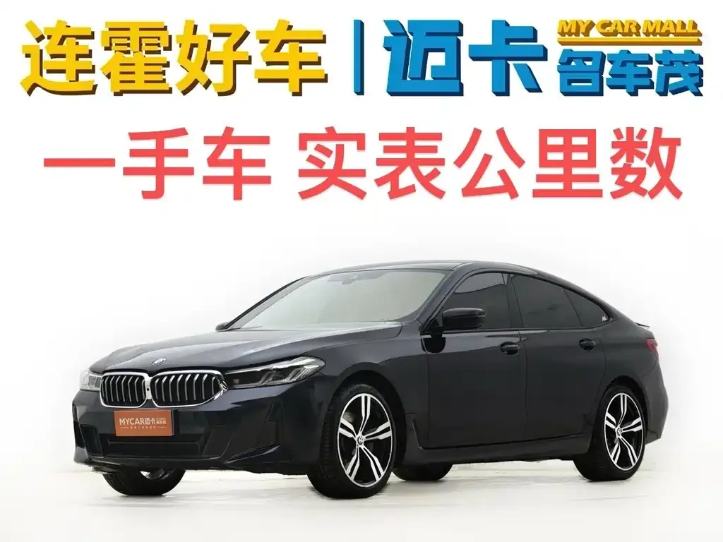 BMW 6 Series GT — фото 1