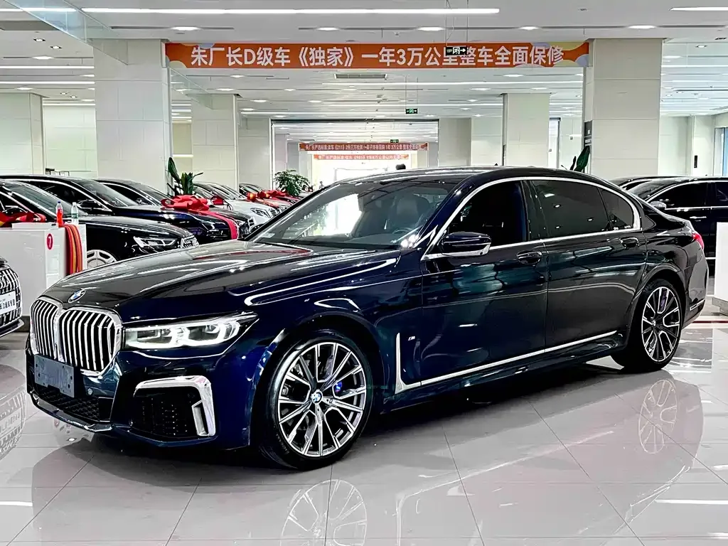 BMW 7 Series — фото 1
