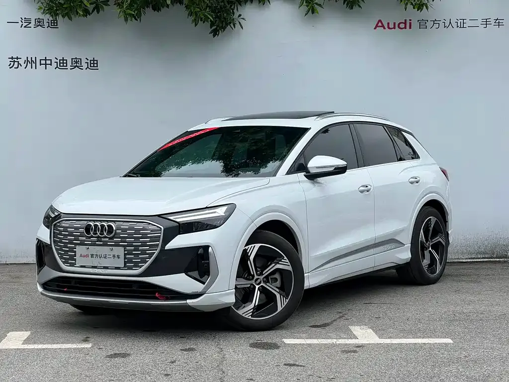 Audi Q4 e-tron — фото 1
