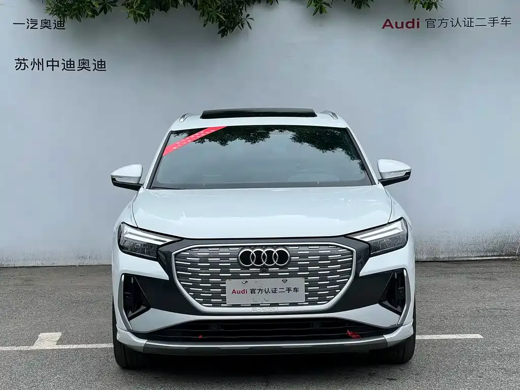 Audi Q4 e-tron — фото 6
