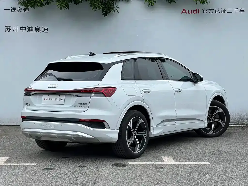 Audi Q4 e-tron — фото 8