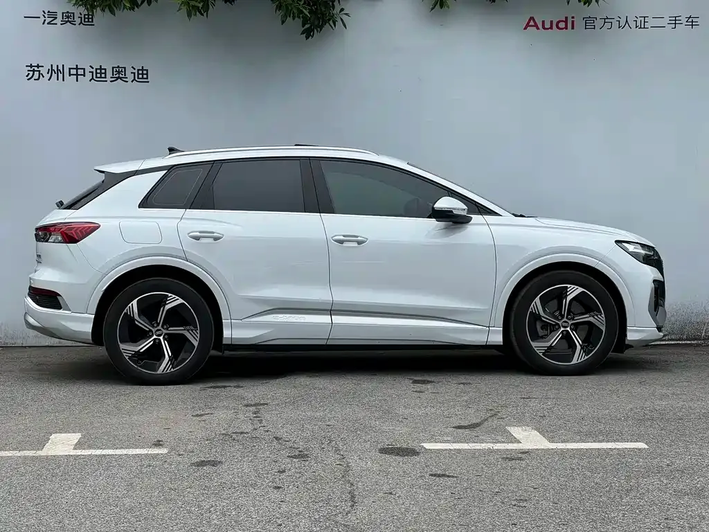 Audi Q4 e-tron — фото 9