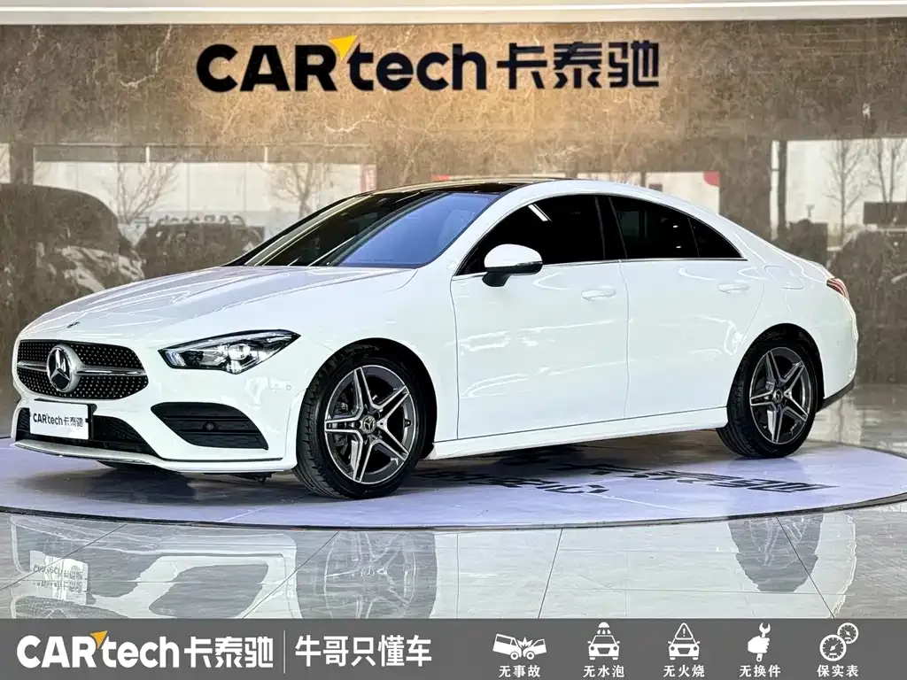 Mercedes-Benz CLA (Import) — фото 1