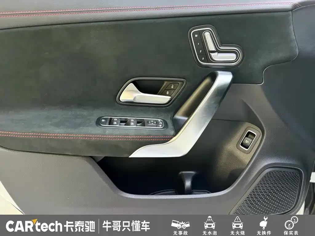 Mercedes-Benz CLA (Import) — фото 4